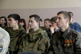 Областной съезд-конференция поисковых отрядов и молодежных военно-патриотических клубов и организаций
