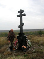 Осенняя Вахта памяти в Куйбышевском районе Ростовской области