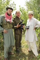 Афган – 2014