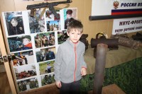 Областная выставка «Вахта памяти воинской славы»
