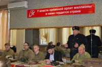 Встреча юнармейцев с представителями военно-реконструкторских клубов