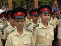 День знаний во Втором Донском Императора Николая II кадетском корпусе