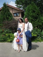 Свадьба Дениса и Валерии