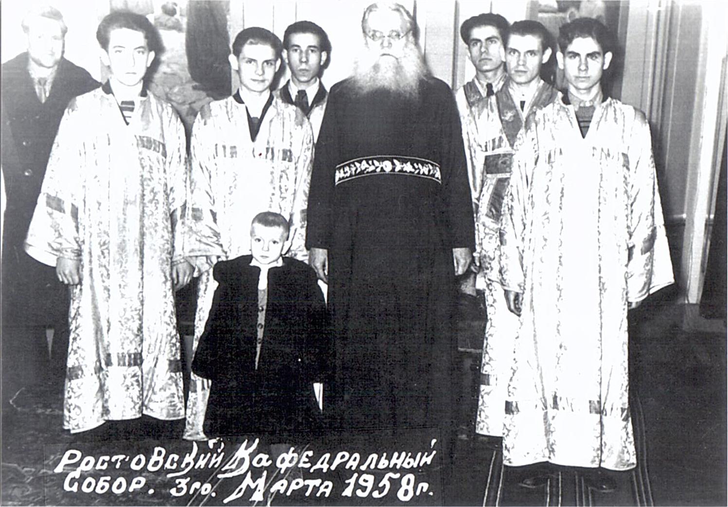 Митрополит Вениамин (Федченков), март 1958 г.