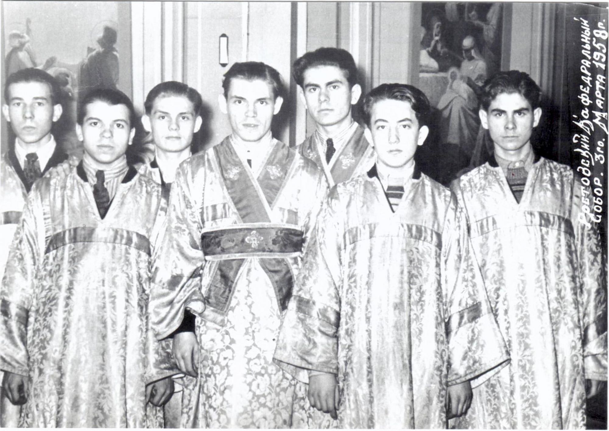 Ростовский кафедральный собор, 3 марта 1958г.