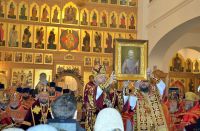 Прославление иерея Константина Верецкого