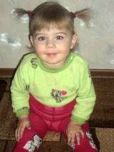 Ане Терещенко срочно требуется редкая 4-я группа крови с отрицательным резусом