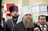 Межрегиональная церковно-общественная выставка-форум «Православная Русь»