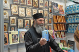 Межрегиональная церковно-общественная выставка-форум «Православная Русь»