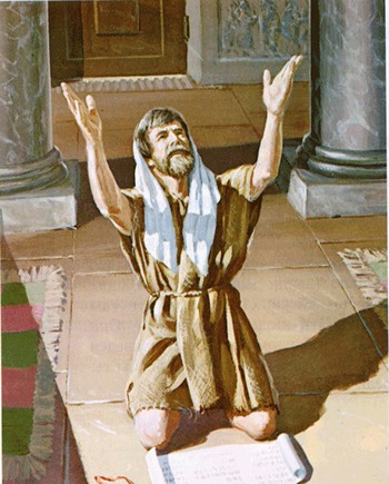 Царь Езекия