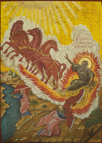 Взятие пророка Ильи на Небо