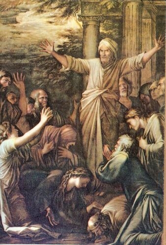 Иона призывает Ниневитян к покаянию