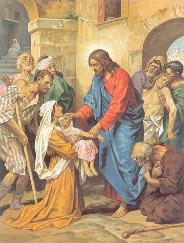 Исцеление дочери хананеянки