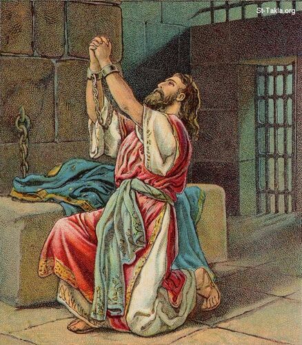 Покаяние царя Манассии