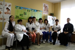 Женская консультация городской поликлиники № 42 г. Ростова-на-Дону