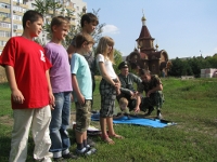 Урок мужества