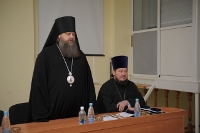 Награждение преподавателей ОПК