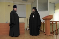 Награждение преподавателей ОПК