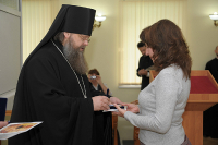 Награждение преподавателей ОПК Награждение преподавателей ОПК