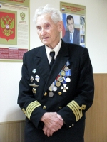 День учителя в ЦВСНП ГУВД РО