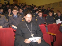 Круглый стол «Межконфессиональные отношения на Юге России: проблемы и перспективы развития» в Ростовском Юридическом Институте МВД России