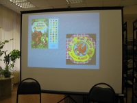 Круглый стол «Библиотека как информационный центр в области краеведения» в Центральной библиотеке им. Н. К. Крупской г. Азова