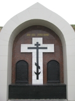 Круглый стол «Библиотека как информационный центр в области краеведения» в Центральной библиотеке им. Н. К. Крупской г. Азова