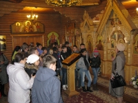 Гости из 61-й школы