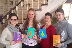 Мастер-класс