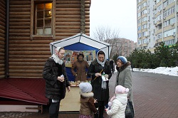 Рождество Христово