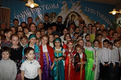 Рождественский утренник в Воскресной школе