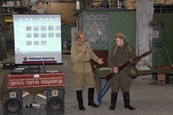 Вахта памяти воинской славы