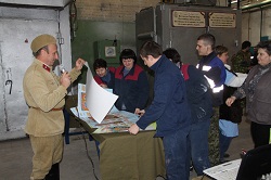 Вахта памяти воинской славы