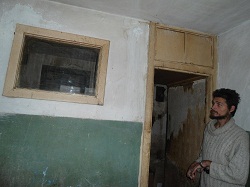 Помощь Александру