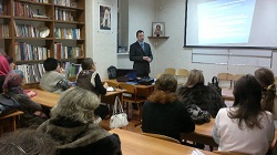 Лекция Овчинникова