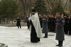 Второй Донской Николая Второго Кадетский корпус