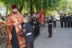 Второй Донской Николая Второго Кадетский корпус