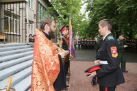 Второй Донской Николая Второго Кадетский корпус