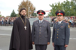 Ростовский Юридический институт МВД РФ