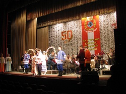 Юбилей оркестра