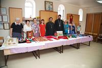 выставка выставка