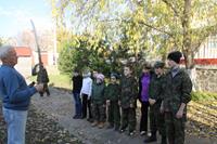 Урок Мужества