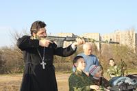 Урок Мужества