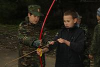 Урок мужества