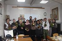 Урок мужества