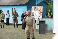 Вахта памяти