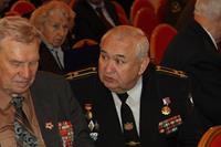 Всероссийская конференция