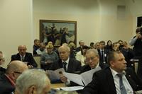 Всероссийская конференция