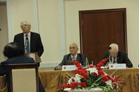 Всероссийская конференция