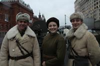 Всероссийская конференция